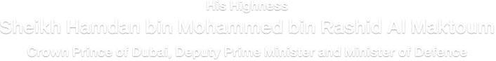 hamdan logo
